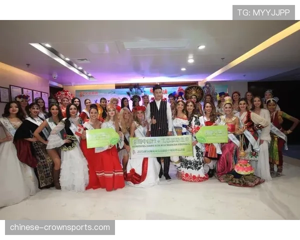 联盟寻求扩大全球影响力 拉美草根赛事培育受众